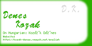 denes kozak business card